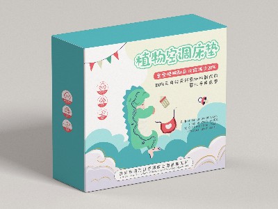 禮品盒廠(chǎng)家—紙盒印刷—卡紙盒 禮品盒廠(chǎng)家—紙盒印刷—卡紙盒