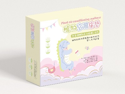 禮品盒廠(chǎng)家—紙盒印刷—卡紙盒 禮品盒廠(chǎng)家—紙盒印刷—卡紙盒