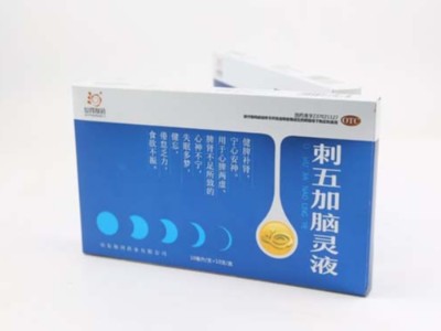 銀卡紙包裝盒定制什么工藝最出彩？禮品盒定做廠家告訴你！