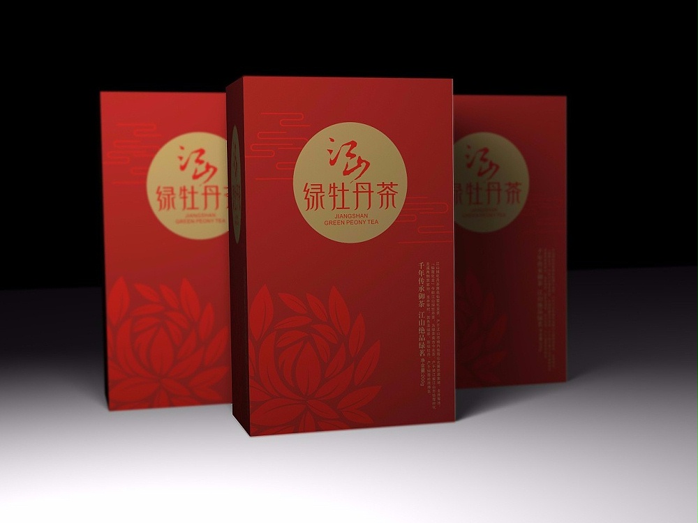 茶葉禮盒_山東包裝盒廠家_濟南恒印包裝有限公司 茶葉禮盒_山東包裝盒廠家_濟南恒印包裝有限公司