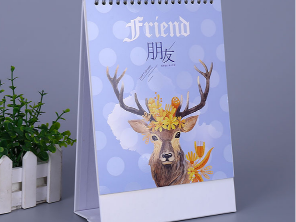 臺(tái)歷印刷_臺(tái)歷設(shè)計(jì)廠(chǎng)家_恒印包裝