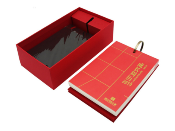 周歷設(shè)計(jì)廠(chǎng)家_周歷印刷廠(chǎng)家_恒印包裝 周歷設(shè)計(jì)廠(chǎng)家_周歷印刷廠(chǎng)家_恒印包裝
